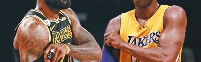 科比和詹姆斯谁更强？纳什的回答一针见血，网友：没毛病|科比·布莱恩特|史蒂夫·纳什|篮球|体育赛事讨论|迈克尔·乔丹_新浪体育_新浪新闻