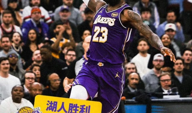 蜂鸟竞技-胜公牛取2连胜！詹姆斯轰下3大纪录，他助湖人在4个方面逐渐变好