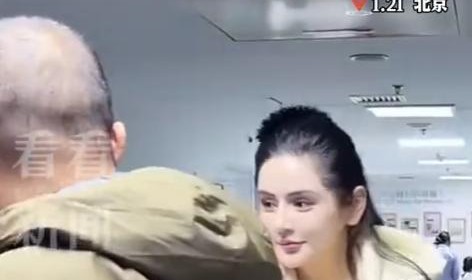 电竞比分网-多部门出手，嫣然传来好消息！医院新地址已定，但面临一个大难题