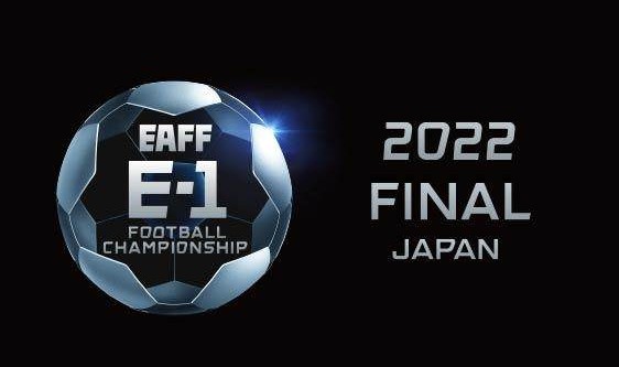 电竞比分网-东亚足联正式宣布：日本承办今年东亚杯 中国放弃