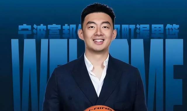 足球比分-先裁主教练，再换总经理！CBA劲旅彻底重建，仍有1大悬念等待破解