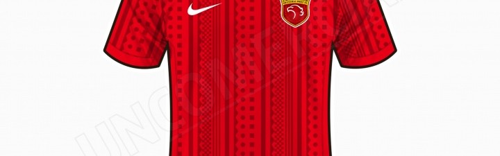 电竞直播-网传海港新赛季球衣：以几何图形为基础的重复拼接构成