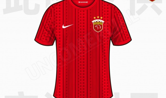 电竞直播-网传海港新赛季球衣：以几何图形为基础的重复拼接构成