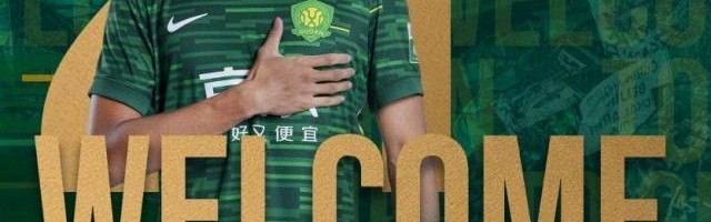 【官方】国安引进四位新援 茹子楠携前国奥队长加盟