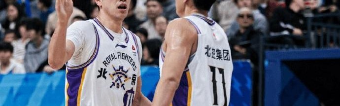 足球直播-CBA｜北控男篮赛季第二次连胜 邹雨宸内线发威再砍两双