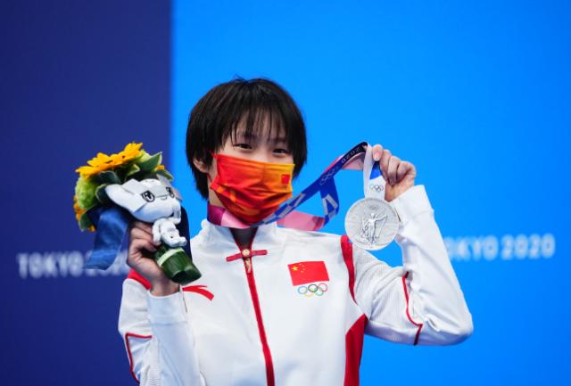 微信截图_20210805162128.png